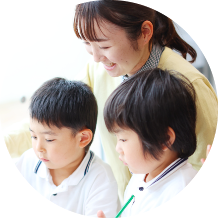 いちにちの生活